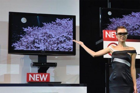 Primeira Tv 3D chega às lojas japonesas