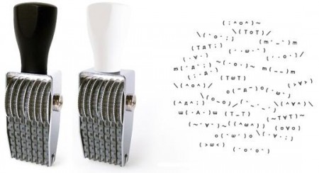 Carimbo cria até 2.000 emoticons